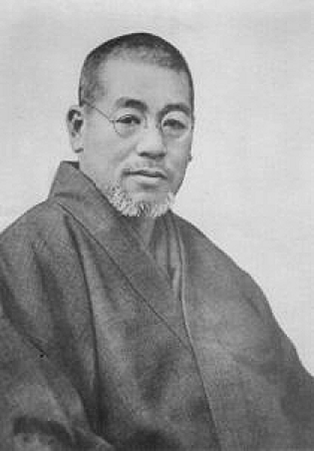 MIKAO USUI 